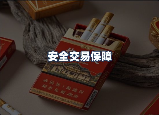 直发优势